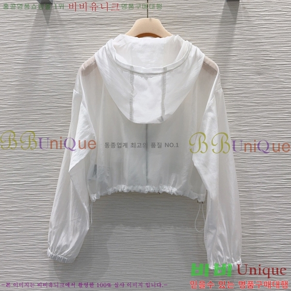 ���� �̿�̿� ��Ʈ MIU434503-2