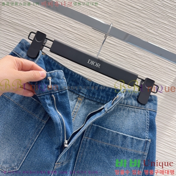 ���� ��� ���� ���� DO454788-2