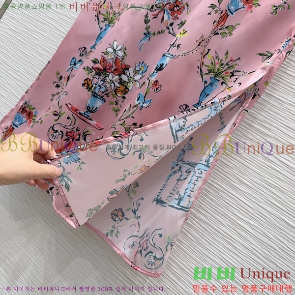 ���� ��� ���ǽ� DO4544748-3
