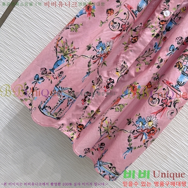���� ��� ���ǽ� DO4544748-1