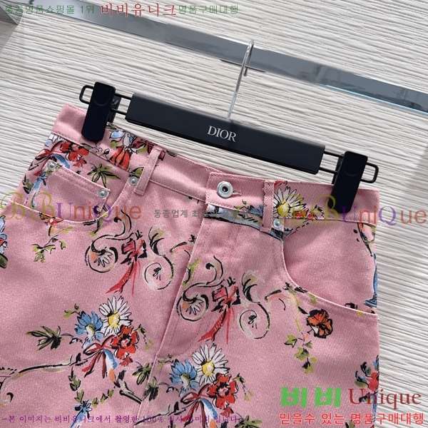 ���� ��� ��ĿƮ DO4544748-4