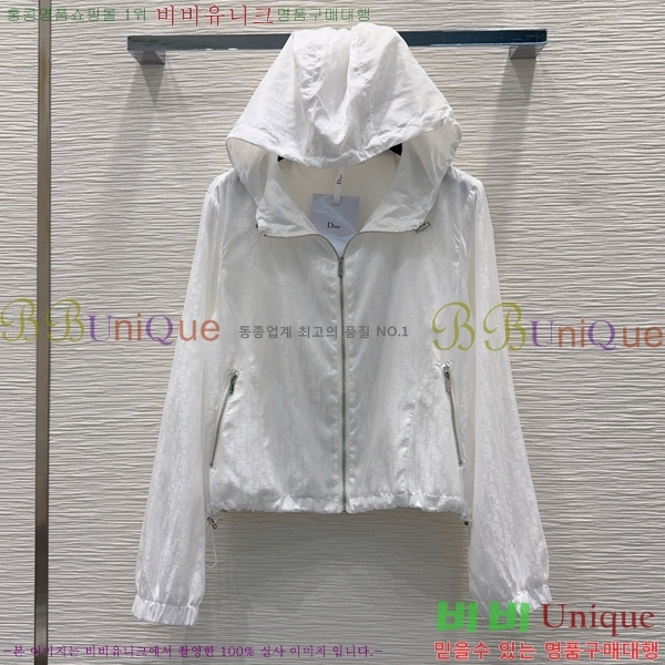 ���� ��� ��Ŷ DO443456-8