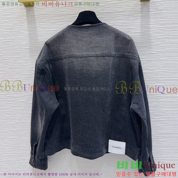 ���� ��* ���� ���� CHA34452-4