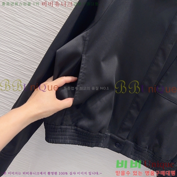 ���� �����޽� ��Ŷ HE345064-11