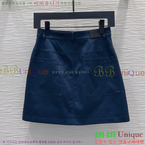���� �����޽� ��ĿƮ HE1345064-13