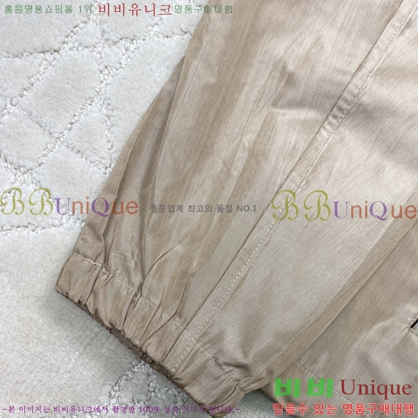 ���� ������ �����Ϸ� �ĵ� ���� 33BU2662711-6