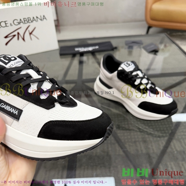 ��ü�ذ��ٳ� ����Ŀ�� DG022606-2