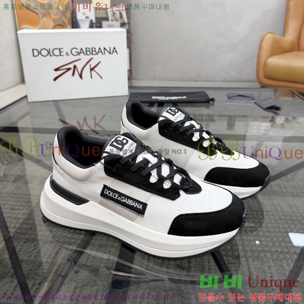 ��ü�ذ��ٳ� ����Ŀ�� DG022606-2