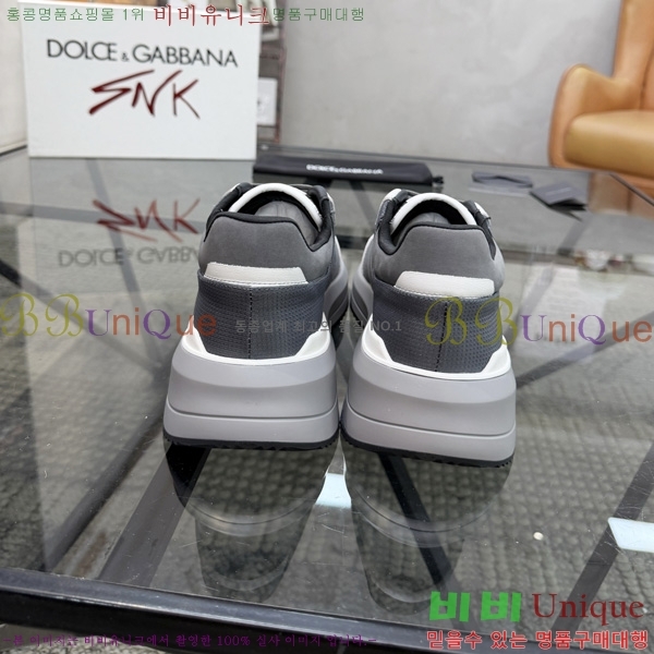 ��ü�ذ��ٳ� ����Ŀ�� DG022606-1