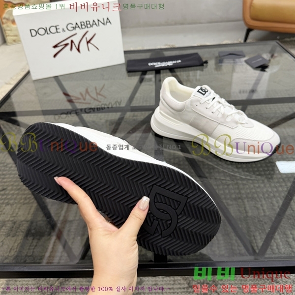 ��ü�ذ��ٳ� ����Ŀ�� DG022606