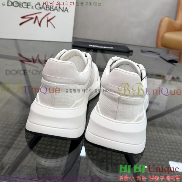 ��ü�ذ��ٳ� ����Ŀ�� DG022606