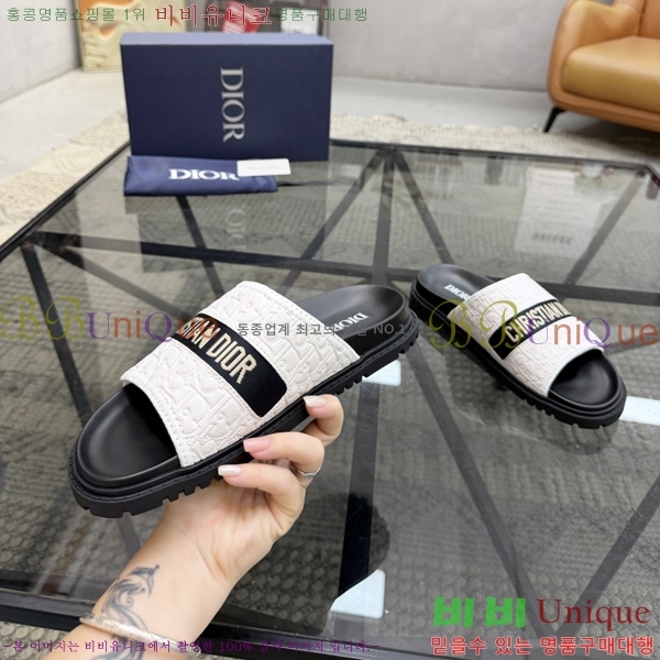 ���� ��� ����/������ 3DR998046-1