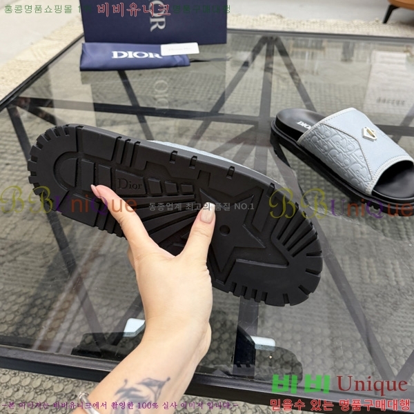 ���� ��� ����/������ 3DR998045-2