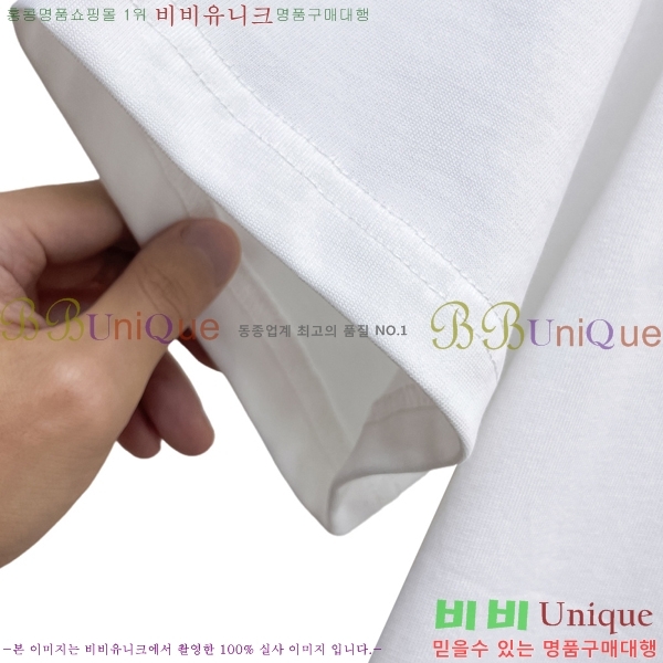 ���� ũ������ ���� Ƽ���� CH628543-1