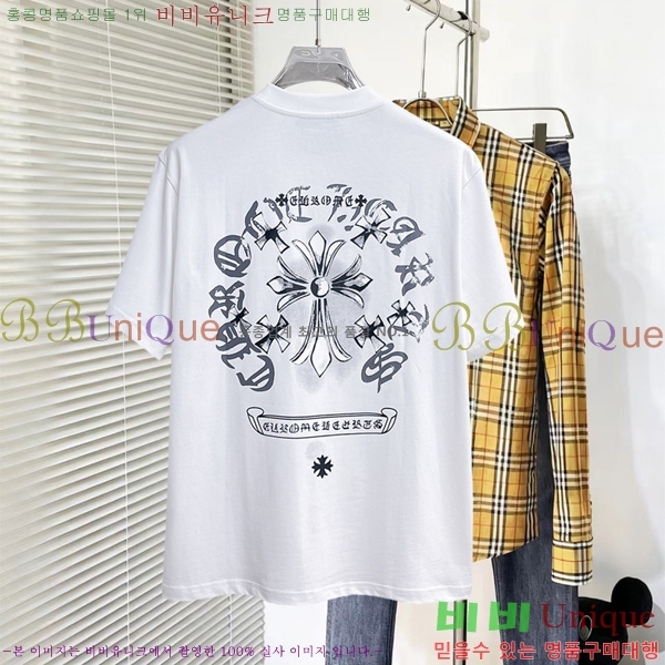 ���� ũ������ ���� Ƽ���� CH628543-2