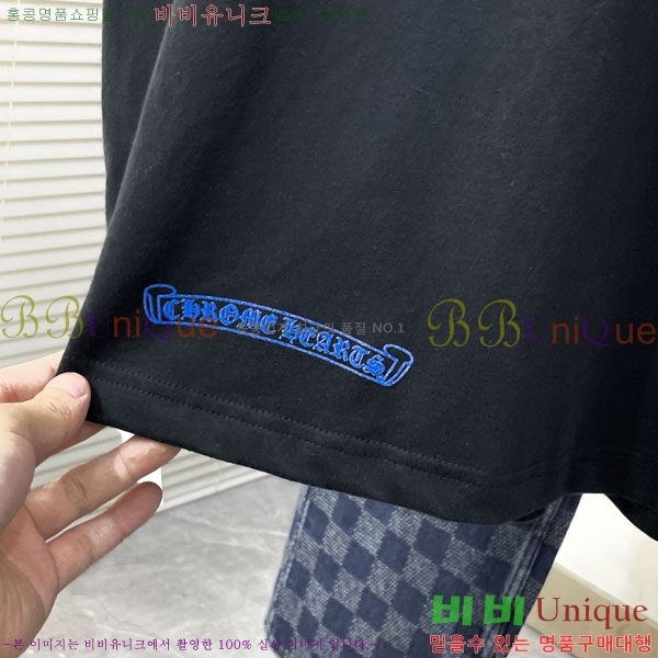 ���� ũ������ ���� Ƽ���� C248615-1