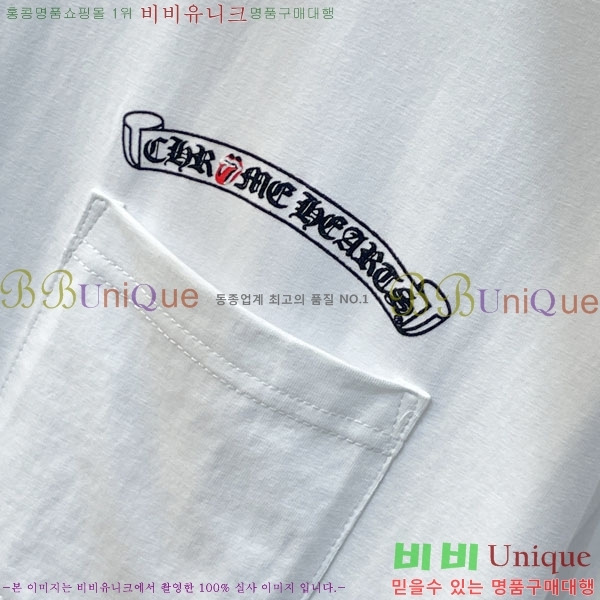 ���� ũ������ ���� Ƽ���� C248615-2