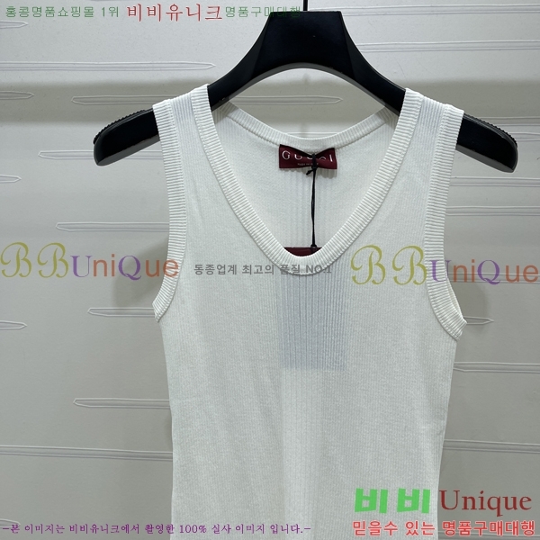 ���� ���� �μҸ�/���� GU33452340-9