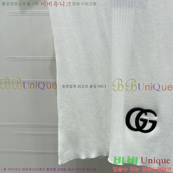 ���� ���� �μҸ�/���� GU33452340-9