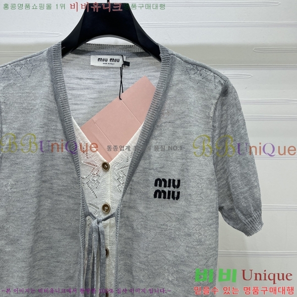 ���� �̿�̿� ���� Ƽ���� MIU45745845-8