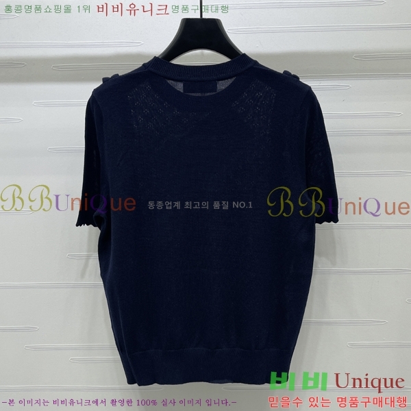 ���� �̿�̿� ���� Ƽ���� MIU45745845-13