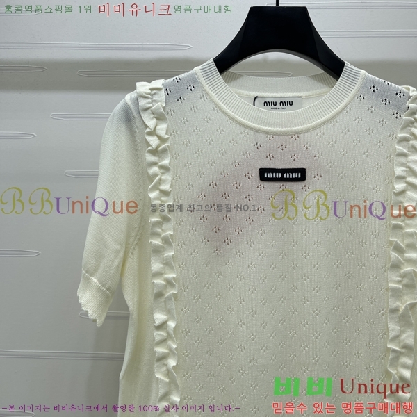 ���� �̿�̿� ���� Ƽ���� MIU45745845-13