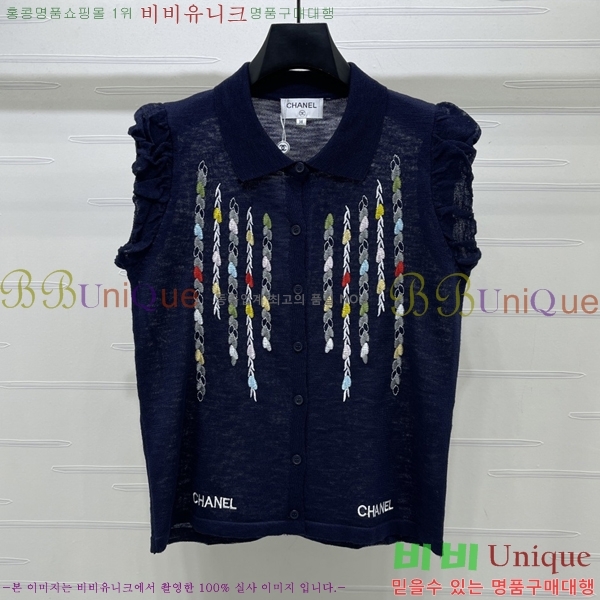 ���� ��* �μҸ�/���� CH33363468-5