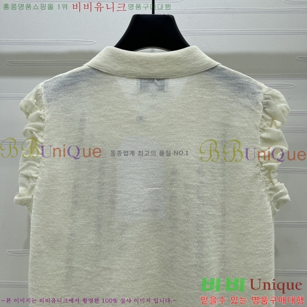 ���� ��* �μҸ�/���� CH33363468-5
