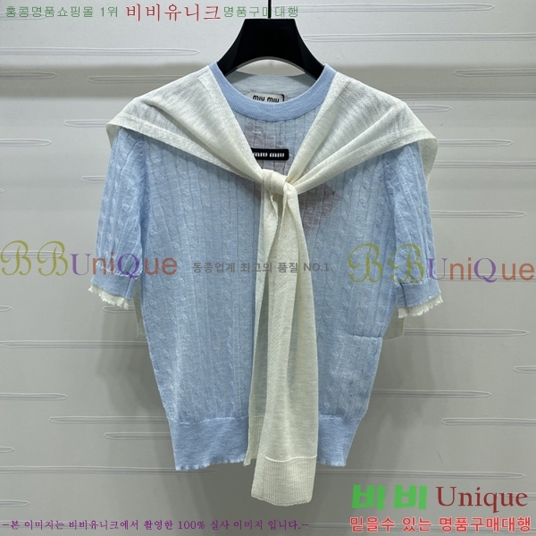 ���� �̿�̿� ���� Ƽ���� MIU45745845-14