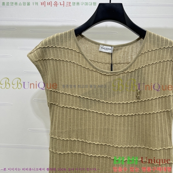  ���� ���ζ� �μҸ�/���� YS4234520-4