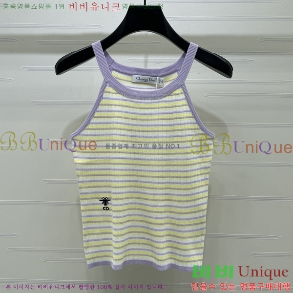 ���� ��� �μҸ�/���� DO536540-4