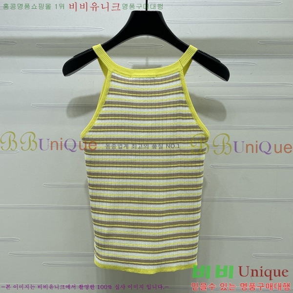 ���� ��� �μҸ�/���� DO536540-4