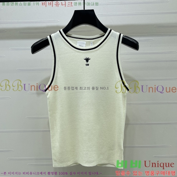 ���� ��� �μҸ�/���� DO45436099-4