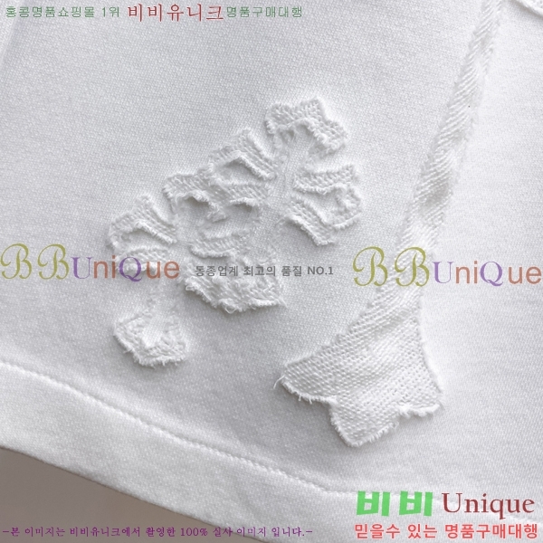 ���� ũ������ �ݹ��� CH413780-3