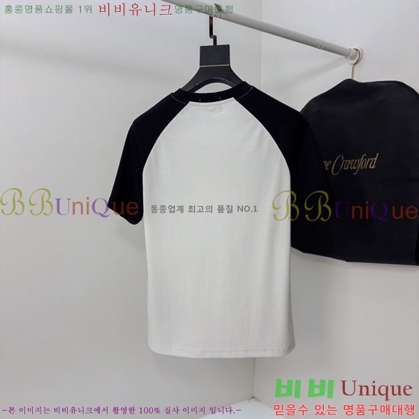 ���� ����� ���� Ƽ���� P97421-2