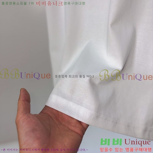 ���� ����� ���� Ƽ���� P97421-2