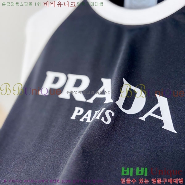 ���� ����� ���� Ƽ���� P97421-1