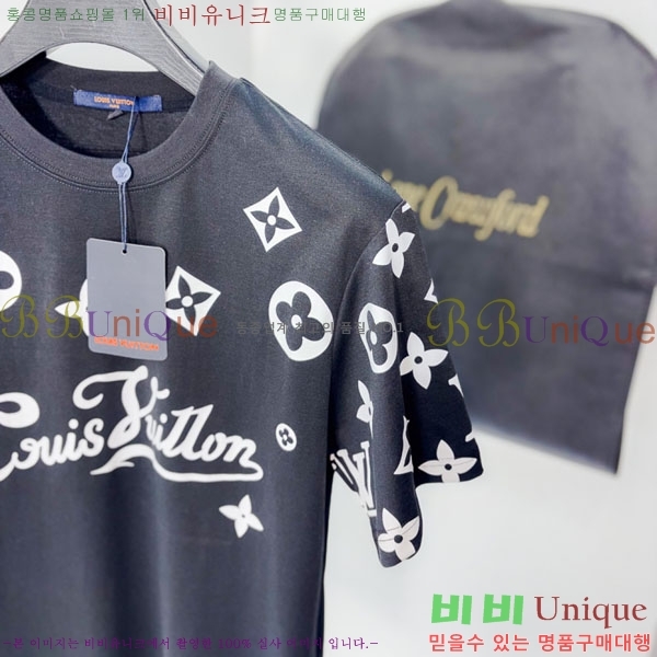 ���� ���̺��� ���� Ƽ���� LV615258-2