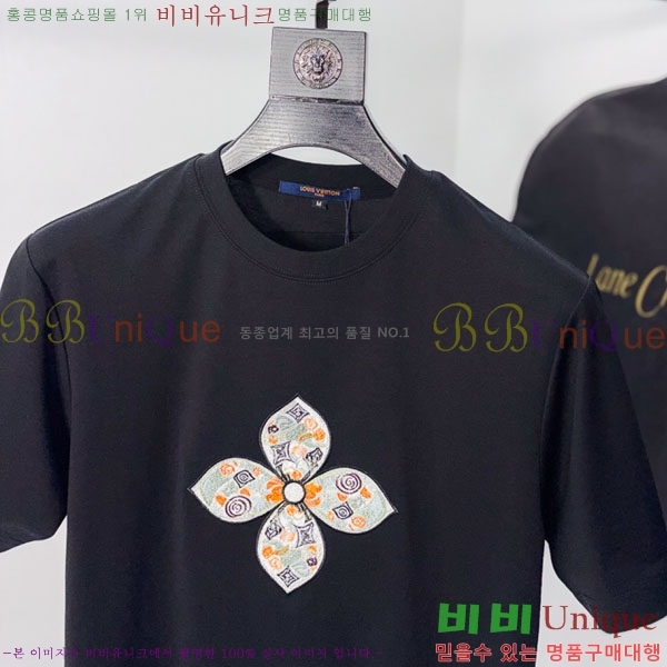 ���� ���̺��� ���� Ƽ���� LV615257-1