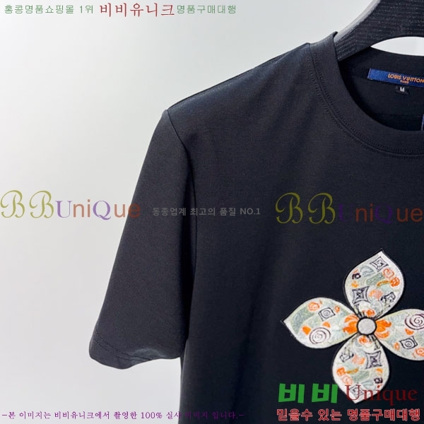 ���� ���̺��� ���� Ƽ���� LV615257-1