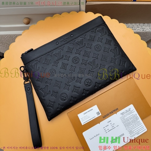 #���̺��� ����Ʈ ���� M81570-1010