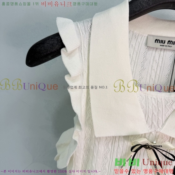 ���� �̿�̿� �μҸ�/���� MI72336360-6