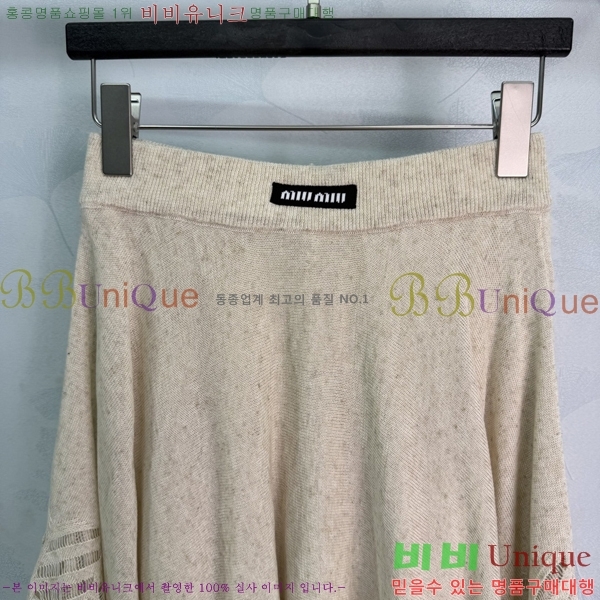 ���� �̿�̿� ��Ʈ MIU434503-4