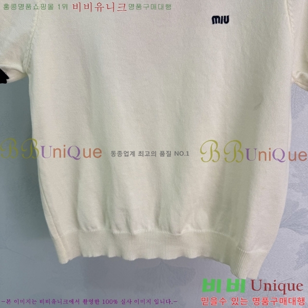 ���� �̿�̿� ���� Ƽ���� MIU45745845-9