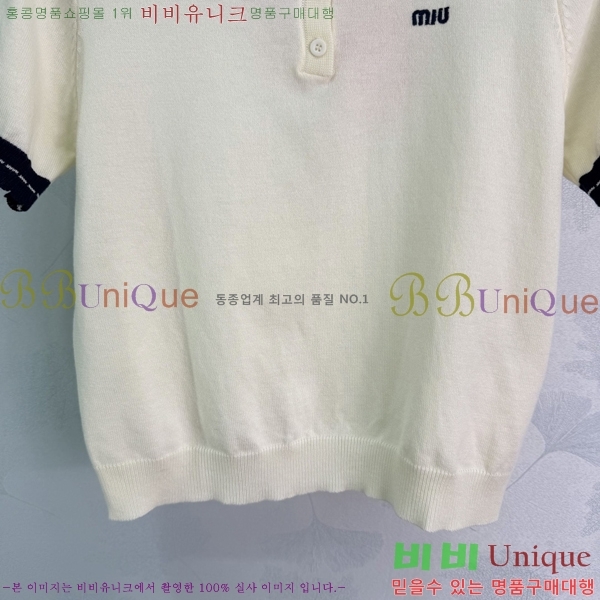 ���� �̿�̿� ī�� ����Ƽ MIU45745845-10