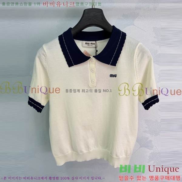 ���� �̿�̿� ī�� ����Ƽ MIU45745845-10