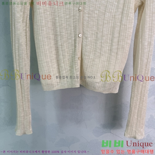 ���� �̿�̿� ��Ʈ MIU434503-8