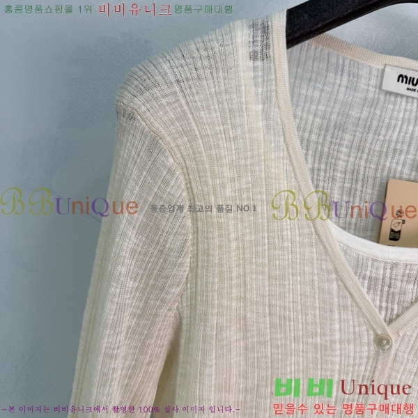 ���� �̿�̿� ��Ʈ MIU434503-8