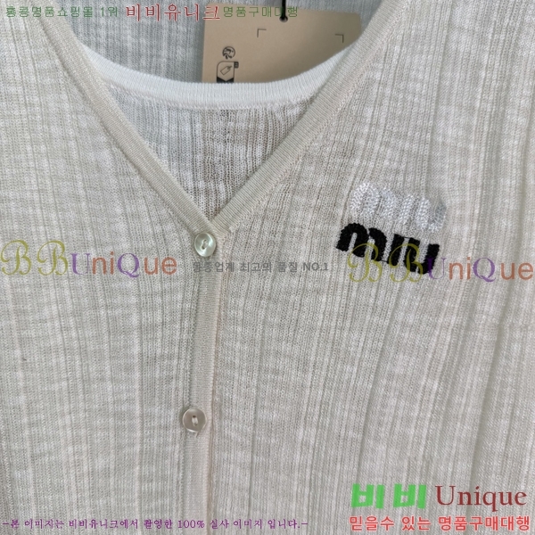 ���� �̿�̿� ��Ʈ MIU434503-8