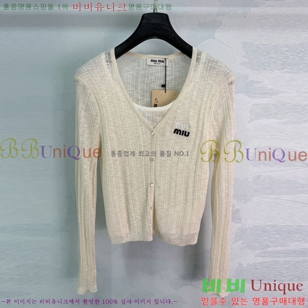 ���� �̿�̿� ��Ʈ MIU434503-8